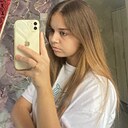 Надя, 18 лет