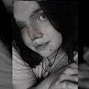Александра, 22 года