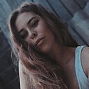 Екатерина, 31 год