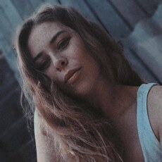 Фотография девушки Екатерина, 31 год из г. Минусинск