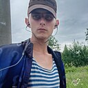 Ефрем, 19 лет