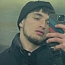 Аааа, 24 года