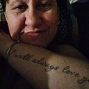 Людмила, 44 года