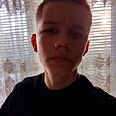 Артём, 19 лет