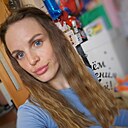 Марина, 27 лет