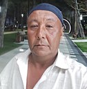 Нурик, 51 год