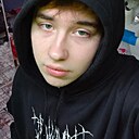 Сергей, 18 лет