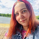 Любовь, 33 года