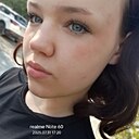 Лина, 20 лет