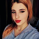 Юлия, 20 лет