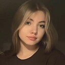 Милана Кирири, 20 лет