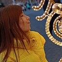 Екатерина, 23 года