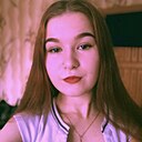 Арина, 20 лет
