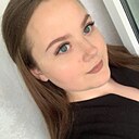 Алёна, 18 лет