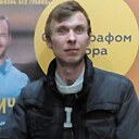 Сергей, 40 лет