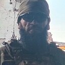 Ягуар, 32 года