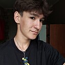 Тимур, 18 лет