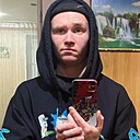 Евгений, 21 год