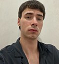 Александр, 23 года