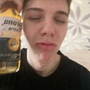 Марат, 18 лет