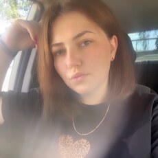 Фотография девушки Екатерина, 30 лет из г. Калуга