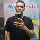 Павел, 26 лет