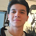 Азиз, 18 лет