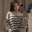 Дарина, 21 год