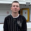 Павел, 21 год