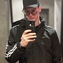 Данил Александр, 21 год