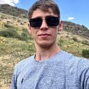 Андрей, 23 года