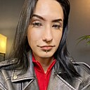 Екатерина, 20 лет