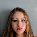 Настюша, 18 лет
