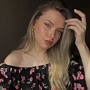 Алёна, 32 года