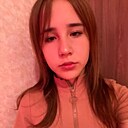 Соня, 18 лет