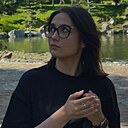 Дина, 26 лет