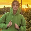 Максим, 20 лет