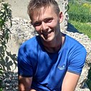 Стёпа, 21 год