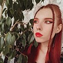 Анна, 27 лет