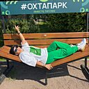 Оля, 49 лет