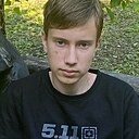 Данила, 18 лет