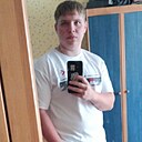 Камяк Назар, 18 лет