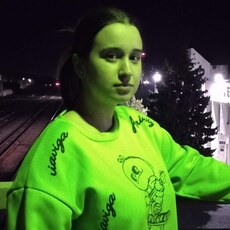 Фотография девушки Златусик, 20 лет из г. Белая Калитва