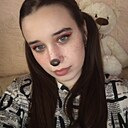 Златусик, 20 лет