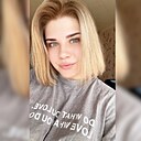 Екатерина, 25 лет