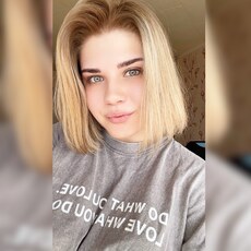 Фотография девушки Екатерина, 25 лет из г. Пикалево
