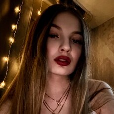 Фотография девушки Принцесса, 22 года из г. Нижний Новгород