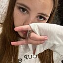 Танюша, 19 лет