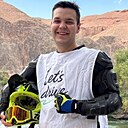 Мaxim, 23 года