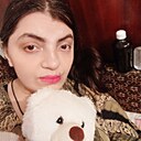 Альбина, 34 года